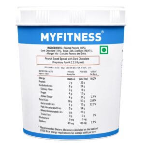 MyFitness Chocolate Peanut Butter 1.25KG Crunchy
